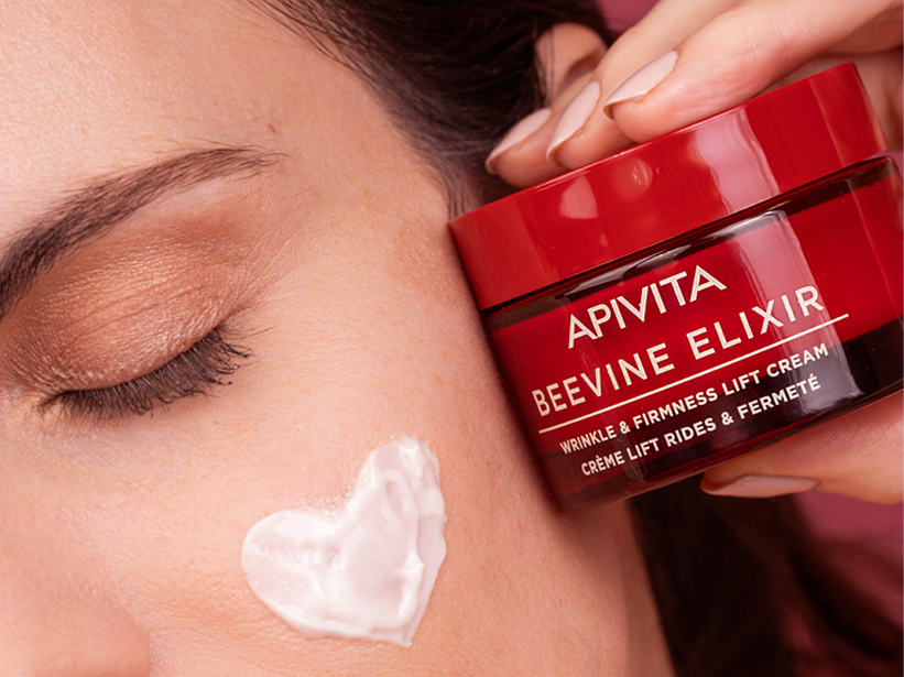 Promozione San Valentino Apivita